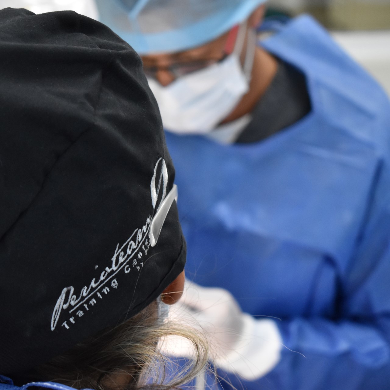 Intervenciones Quirúrgicas 